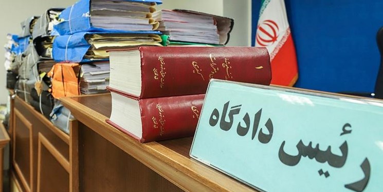 محاکمه ۱۰۴ نفر از اعضای گروهک تروریست منافقین در دادسرای تهران
