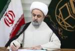 Top Iranian cleric condemns Pakistan terrorist attack