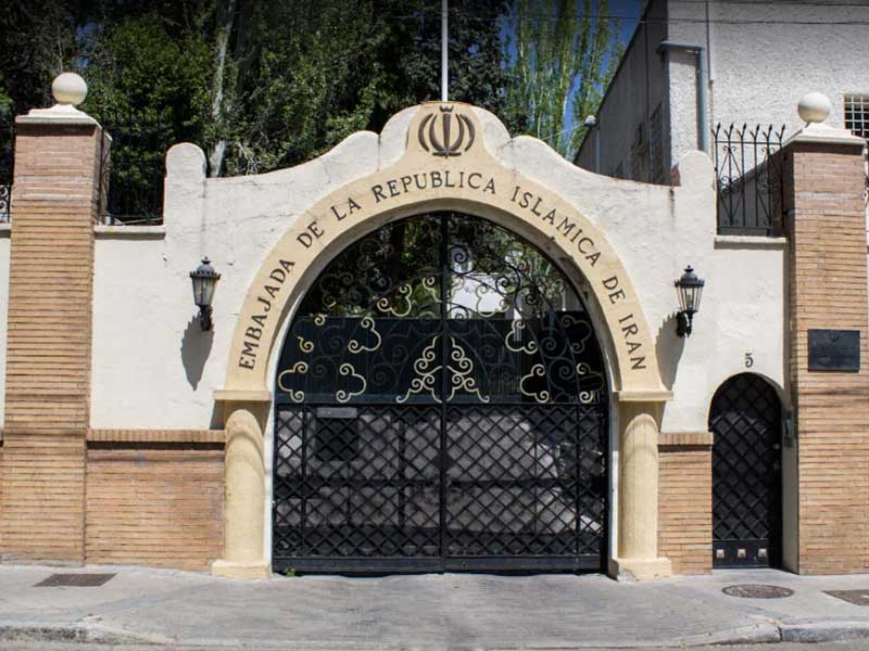 السفارة الإيرانية لدى اسبانيا : الاستمرار في إهانة القرآن الكريم جريمة ثقافية