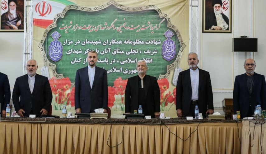 إحياء الذكرى الـ 25 لاستشهاد الدبلوماسيين الايرانيين في مزار شريف بافغانستان