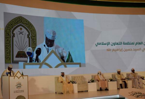 Mecca conference warns of repercussion of Qur’an burning