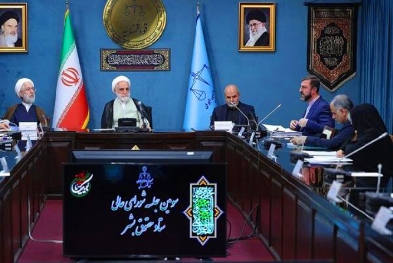 رئيس السلطة القضائية : حسب التعاليم الاسلامية  مراعاة حقوق الانسان ، تأتي في مقدمة الامور في ايران