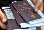 زائران اربعین برای تمدید یا تعویض گذرنامه به کجا مراجعه کنند؟