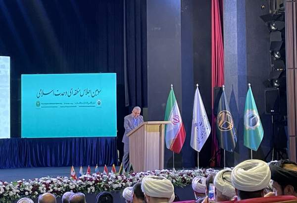سخنرانی دکتر صالح برزنجی در سومین اجلاس منطقه ای وحدت اسلامی  