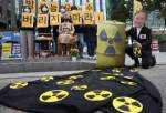 People in Korea protest Japan decision to release nuclear water from Fukushima (photo)