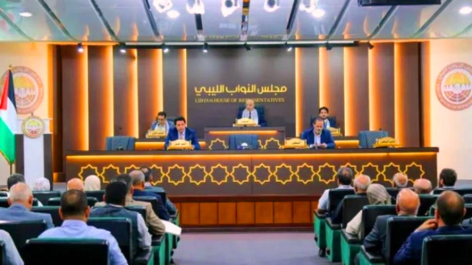 مجلس النواب الليبي : التطبيع مع الكيان "الإسرائيلي" خيانة عظمى