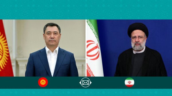 الرئيس الايراني يوجه رسالة تهنئة لنظيره القرغيزي بالعيد الوطني في البلاد