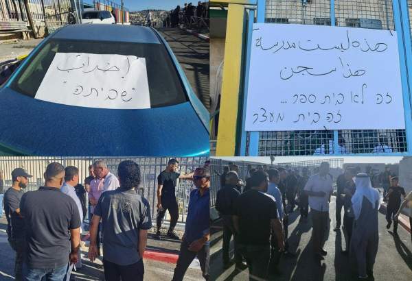 Jerusalem schools go on strike against Israeli occupation