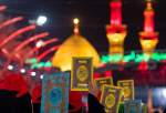 Holy city of Karbala on eve of Arba’een procession 2 (photo)  