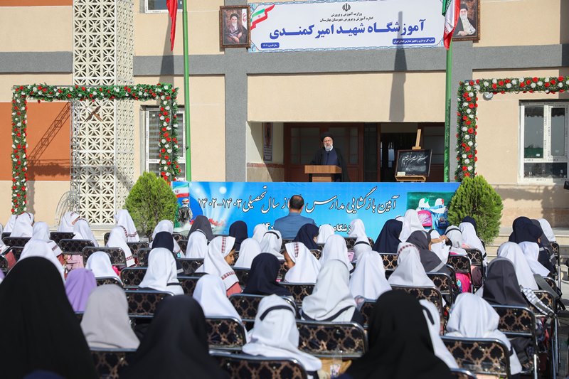 بدء العام الدراسي الجديد في إیران بحضور رئيس الجمهورية