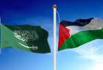 سعودی عرب کا ایک سیاسی وفد رواں ہفتے فلسطین کا دورہ کرنے والا ہے