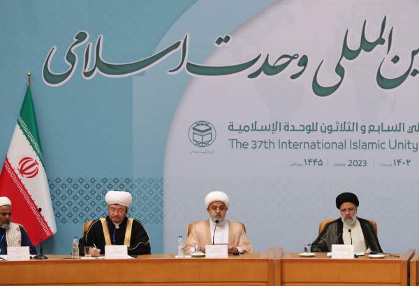 حفل افتتاح المؤتمر الدولي الـ37 للوحدة الإسلامية (4)  
