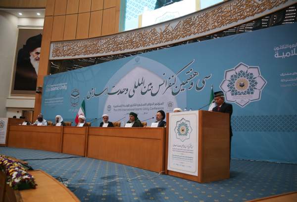 حفل افتتاح المؤتمرالدولي الـ37 للوحدة الإسلامية (10)  