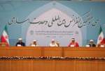 Opening ceremony of 37th International Islamic Unity Conference 11(photo)  <img src="/images/picture_icon.png" width="13" height="13" border="0" align="top">