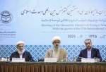 مراسم دیدار وزیر امور خارجه با میهمانان سی و هفتمین کنفرانس وحدت اسلامی(2)  
