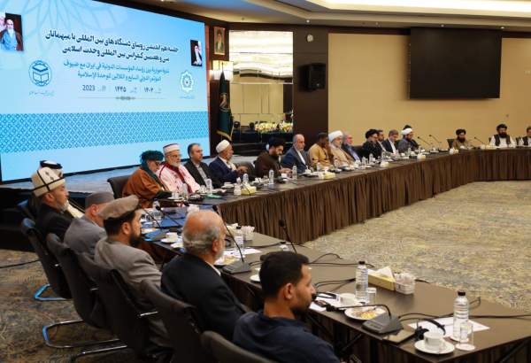 ندوة حواريه بين رؤساء المؤسسات الدولية مع ضيوف المؤتمر الدولي الـ 37 للوحدة الاسلامية (1)  