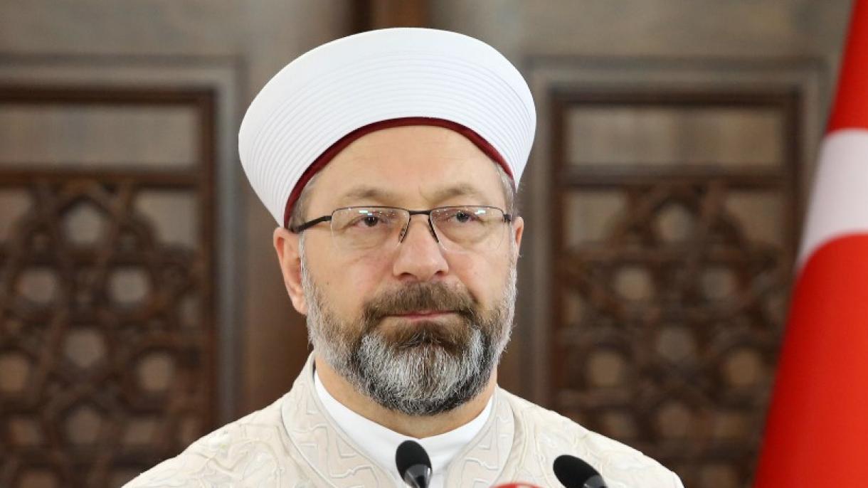 رئیس امور دینی ترکیه یورش شهرک نشینان صهیونیست به مسجدالاقصی را محکوم کرد