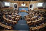 37ویں بین الاقوامی اسلامی اتحاد کانفرنس کا حتمی بیان جاری