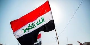 اعلام حمایت گروه‌های مقاومت در عراق از عملیات قهرمانانه رزمندگان فلسطینی