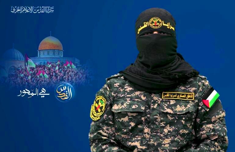الناطق باسم سرايا القدس يعلن أسر جنود صهاينة ضمن عملية "طوفان الأقصى"