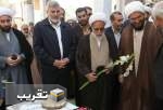 گزارش تصویری| تجدید میثاق نماینده ولی فقیه در استان کرمانشاه با آرمان های امام و شهدا  