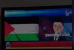 لحظه هک‌شدن شبکه ۱۳ «اسرائیل» توسط هکر اردنی  <img src="/images/video_icon.png" width="13" height="13" border="0" align="top">