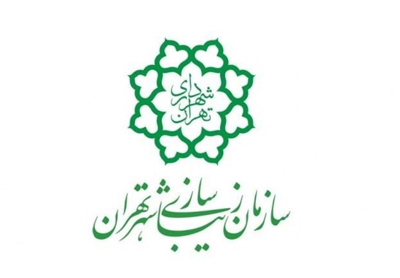 انتصاب مدیرعامل جدید سازمان زیباسازی شهرداری تهران