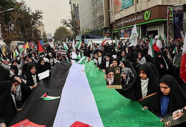 Iranians mark National Day against Global Arrogance (photo)  