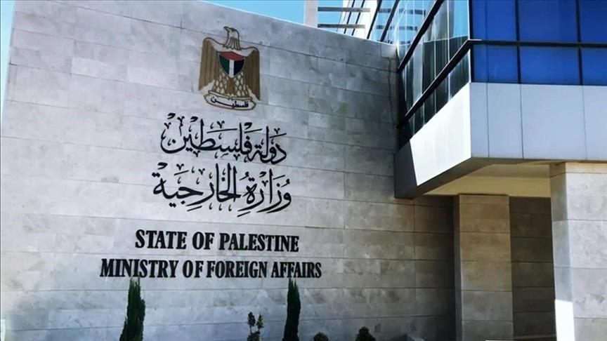 استقبال فلسطین از فراخواندن سفیر ترکیه از سرزمین‌های اشغالی