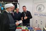 Huj. Shahriari visits Interliber book fair in Zagreb (photo)  <img src="/images/picture_icon.png" width="13" height="13" border="0" align="top">