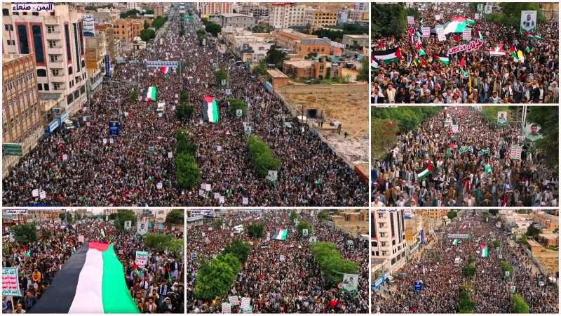 فلسطینی عوام کی حمایت میں صنعاء کے عوام کا احتجاج