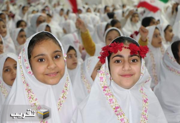 جشن تکلیف و عبادت "فرشته های کُرد ایرانی" در شهرستان مریوان  