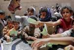 توقف توزیع کمک‌های غذایی به یمن توسط سازمان ملل