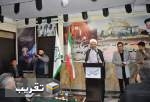 گزارش تصویری| مراسم شهادت حضرت فاطمه (س) و گرامیداشت شهدای غزه در اسلام‌آبادغرب  