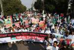 صدها پزشک و امدادگر پاکستانی خواستار آتش‌بس در غزه شدند