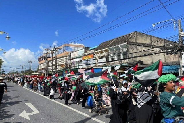 مظاهرة إسلامية في تايلند تندد بمجازر الاحتلال الصهيوني ضد قطاع غزة