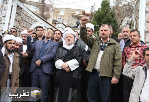 گزارش تصویری|تجمع مردم پاوه در محکومیت حادثه تروریستی در کرمان  