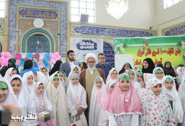 گزارش تصویری| جشن تکلیف دانش آموزان کرمانشاهی با حضور حجت‌الاسلام‌و‌المسلمین غفوری  