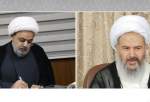 Huj. Shahriari hails Ayatollah Namazi contributions to Islamic revolution