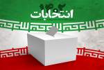 نشست بصیرتی جهاد تبیین با محوریت انتخابات برگزار می‌شود
