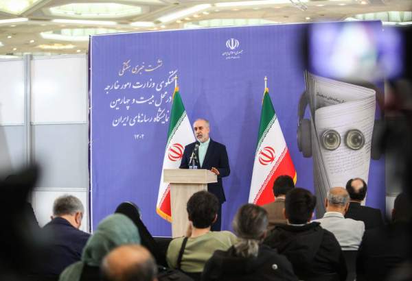 نشست خبری سخنگوی وزارت خارجه با حضور اصحاب رسانه در محل نمایشگاه‌ رسانه‌های ایران  
