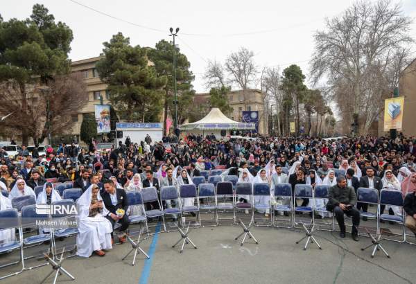جشن ازدواج دانشجویی در دانشگاه تهران  