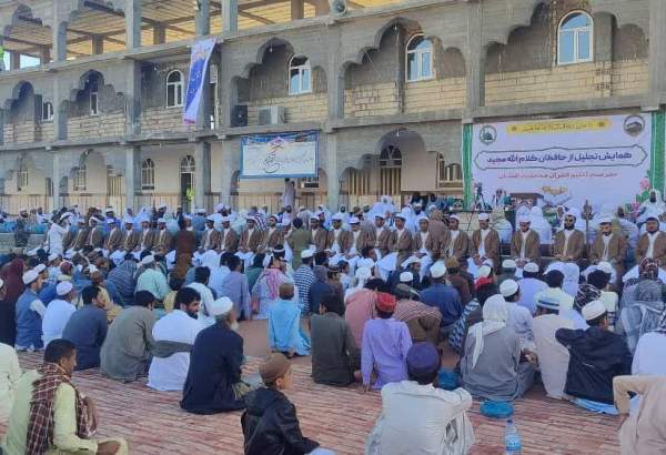 برگزاری همایش تجلیل از حفاظ مدرسه تعلیم القرآن محمدیه افشان