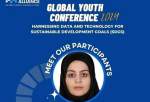 ارائه مقاله بانوی پژوهشگر کیش در کنفرانس جهانی جوانان مصر