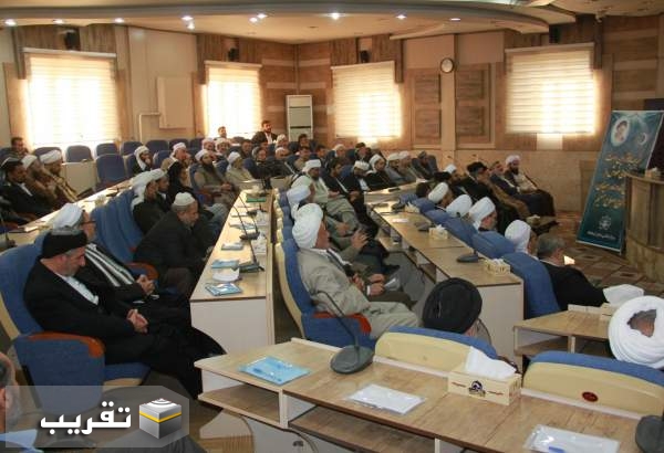 فیلم| کارگاه آموزشی استهلال در کرمانشاه برگزار شد  