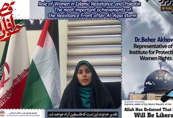 زن فلسطینی الگوی زنان مسلمان در جهان است
