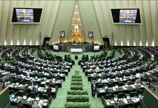 Le Parlement iranien s