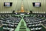 Le Parlement iranien s