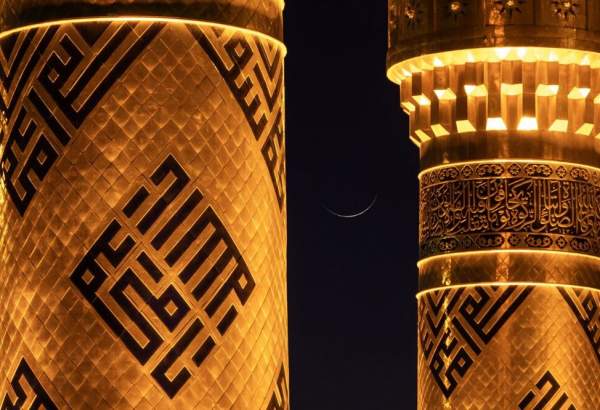 هلال ماه رمضان بر فراز گنبد قمر بنی هاشم (ع)  