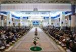Qur’an recitation ceremony held at Hazrat Masoumeh holy shrine, Iran (photo)  